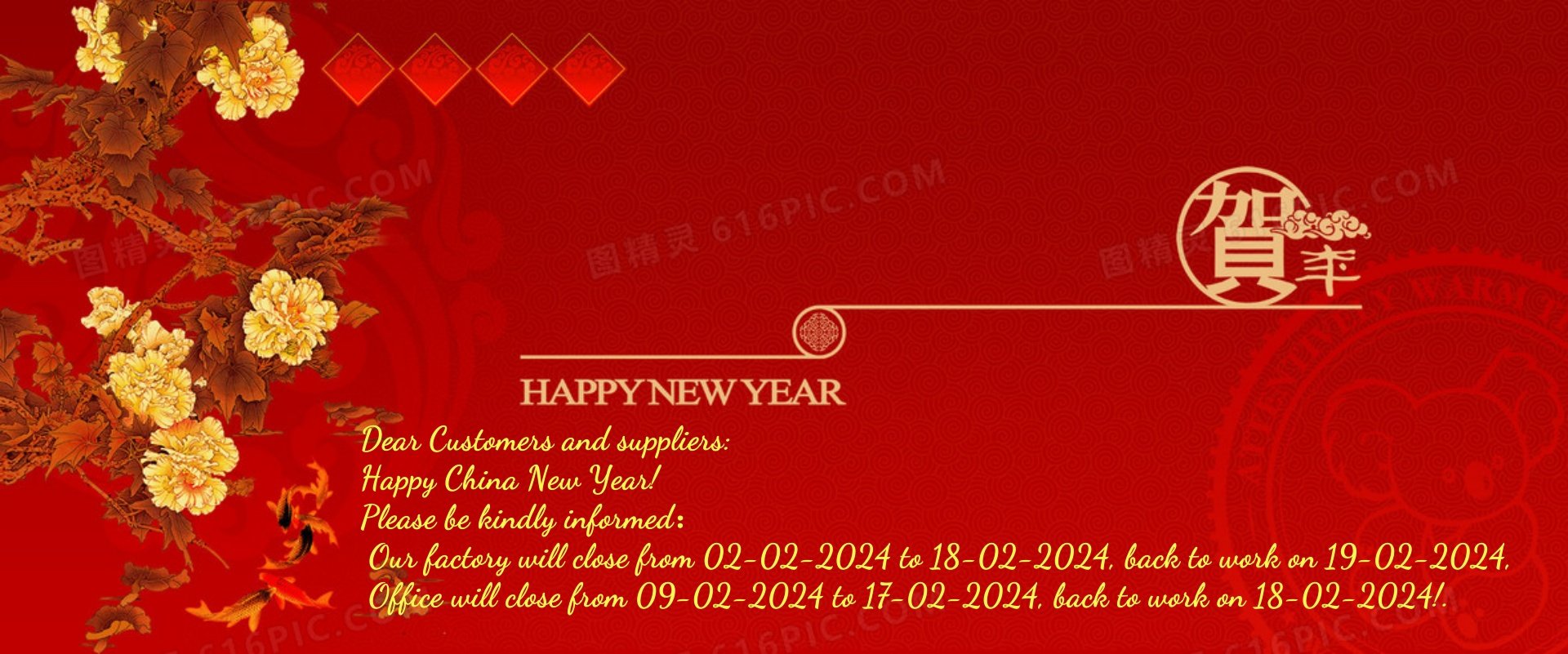 Happy China New Year 2024!