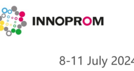 INNOPROM 2024